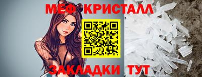 mix Тара