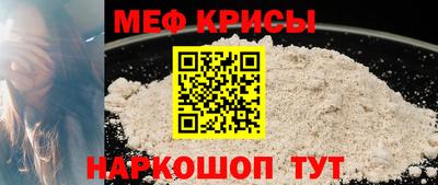mix Тара