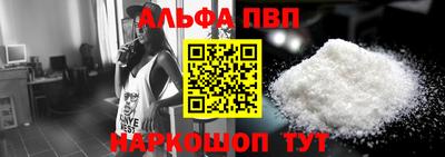 гашишное масло Тула
