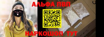 тгк Тверь