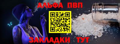тгк Тверь