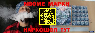 тгк Тверь