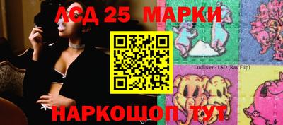 mix Тара