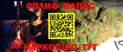тгк Тверь