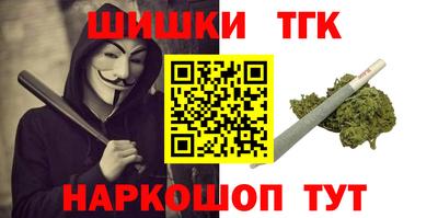 mix Тара