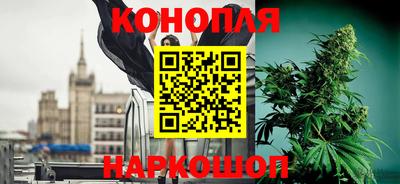 2c-b Тулун