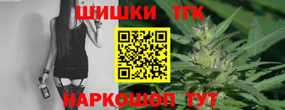 тгк Тверь