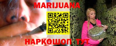 mix Тара