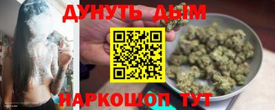 2c-b Тулун