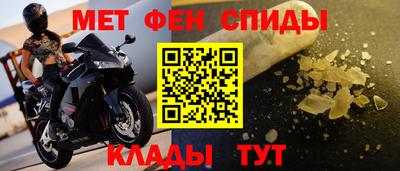 тгк Тверь
