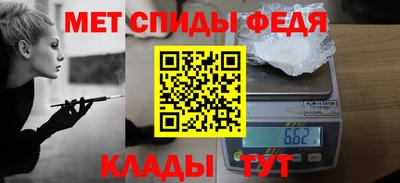 тгк Тверь