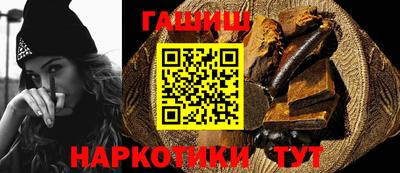 ALPHA PVP Туймазы