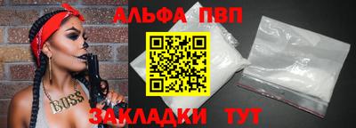 2c-b Тулун