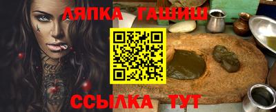 тгк Тверь
