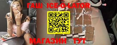 тгк Тверь