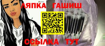 тгк Тверь