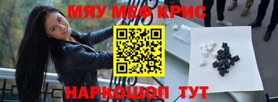 тгк Тверь