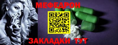 гашишное масло Тула