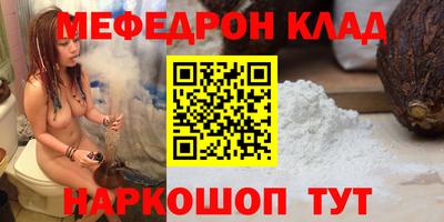 mix Тара
