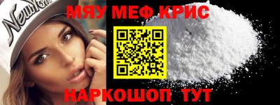 тгк Тверь