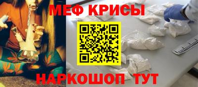 ALPHA PVP Туймазы