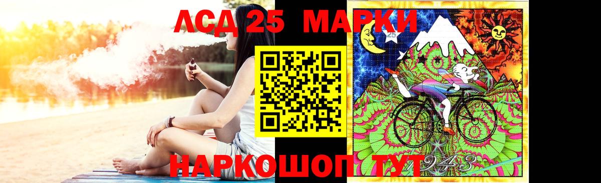 Нижний Тагил  Лсд 25 экстази ecstasy  Вход с VPN  mega как войти  ЛСД экстази кислота 