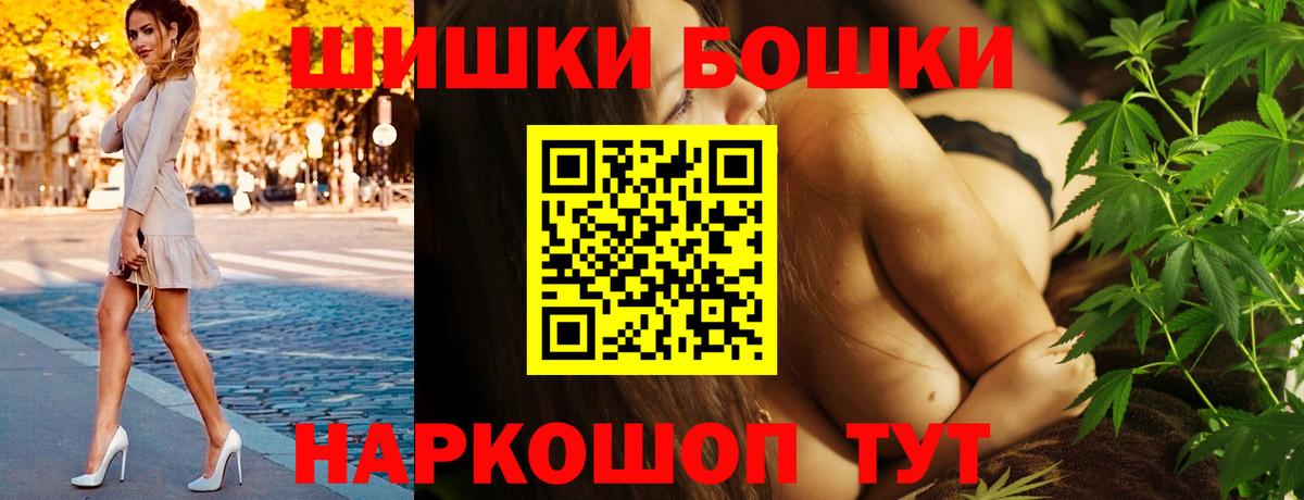 Шишки марихуана семена Нижний Тагил